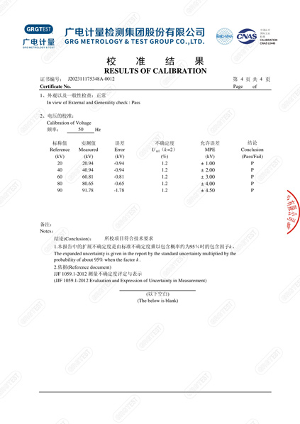 产品004.jpg